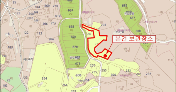 Mercedes-Benz S400 d 4MATIC 등록번호 : 267소1801 기타차량 경매 물건 이미지