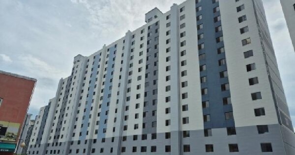 울산광역시 남구 신정동 1680 대공원 올림푸스골든 103동 2층205호 아파트 경매 물건 이미지