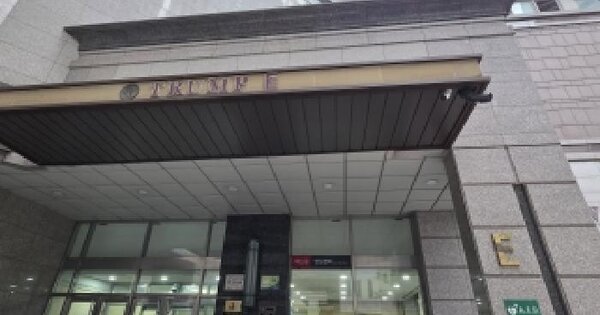 대구광역시 수성구 두산동 105 대우트럼프월드수성  40층이동4002호 미지정 경매 물건 이미지