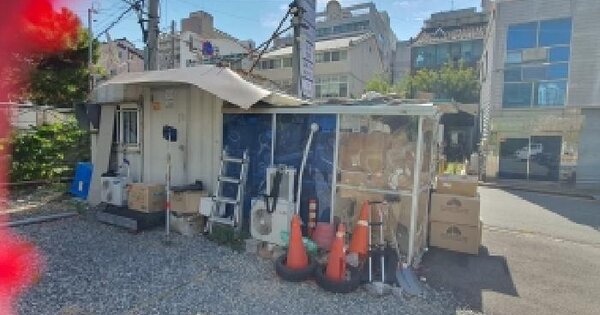 경상남도 김해시 삼계동 1470-3  대지 경매 물건 이미지