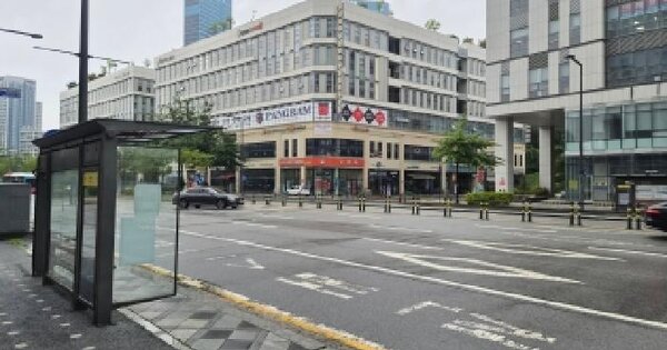 세종특별자치시  어진동 656 푸르지오시티  13층1362호 미지정 경매 물건 이미지