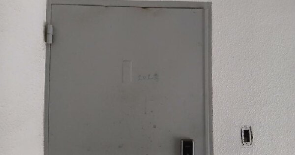 서울특별시 노원구 상계동 1382-4  다가구주택 경매 물건 이미지