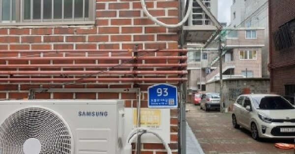 서울특별시 도봉구 창동 674-61  제2층 제202호 다세대주택 경매 물건 이미지