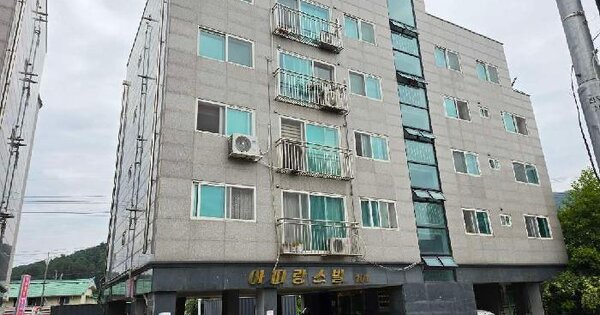 경기도 양평군 용문면 다문리 703-16 아띠랑스빌 101동 2층201호 다세대주택 경매 물건 이미지
