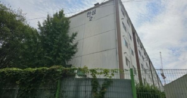 충청북도 청주시 흥덕구 신봉동 529 한성아파트 2동 3층309호 아파트 경매 물건 이미지