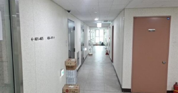 인천광역시 미추홀구 용현동 573-7 인하한양아이클래스  17층1711호 숙박시설 경매 물건 이미지