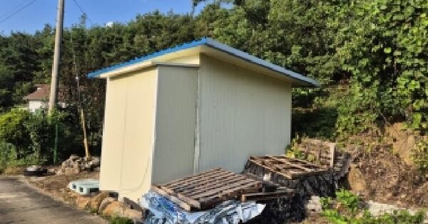 전북특별자치도 무주군 설천면 길산리 산13-2  임야 경매 물건 이미지