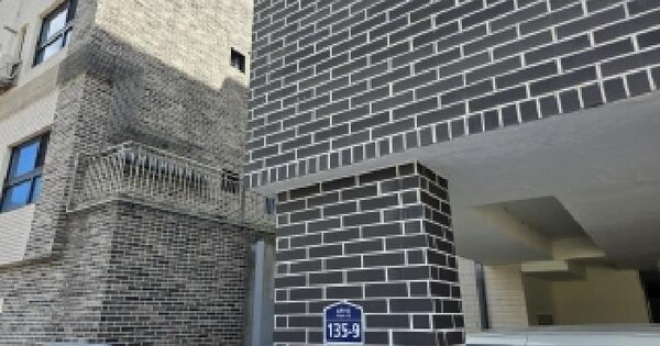 경기도 파주시 야당동 226-127  1층102호 아파트 경매 물건 이미지