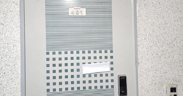 인천광역시 부평구 부평동 754-104 광성탑스빌  4층401호 다세대주택 경매 물건 이미지