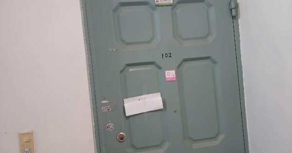 경기도 여주시 북내면 당우리 167-8 가동 1층102호 아파트 경매 물건 이미지