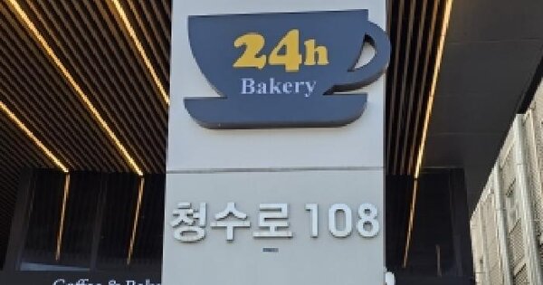 대구광역시 수성구 두산동 13 퍼플하임수성  9층911호 오피스텔 경매 물건 이미지