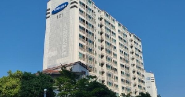 경상남도 거제시 양정동 943 삼성쉐르빌 101동 11층1104호 아파트 경매 물건 이미지