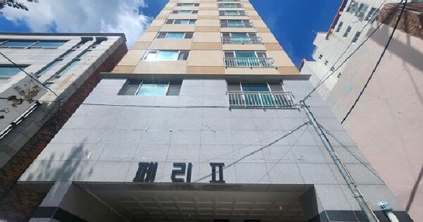 부산광역시 기장군 기장읍 대라리 126-12 페리투  10층1002호 아파트 경매 물건 이미지