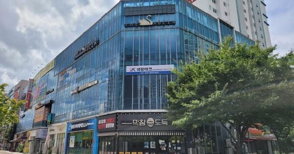 대구광역시 동구 봉무동 1539-3 이시아시티 에이동 1층109호 근린시설 경매 물건 이미지