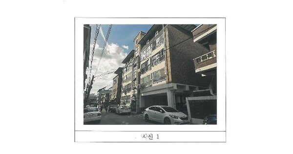 경상북도 구미시 송정동 482-13  4층401호 연립주택 경매 물건 이미지
