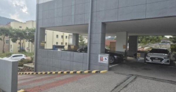 전남광주통합특별시 영광군 영광읍 남천리 51-4 영광수하임아파트  5층502호 아파트 경매 물건 이미지