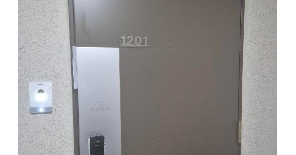 전남광주통합특별시 광산구 우산동 1625 쌍용더플래티넘광산 106동 12층1201호 미지정 경매 물건 이미지