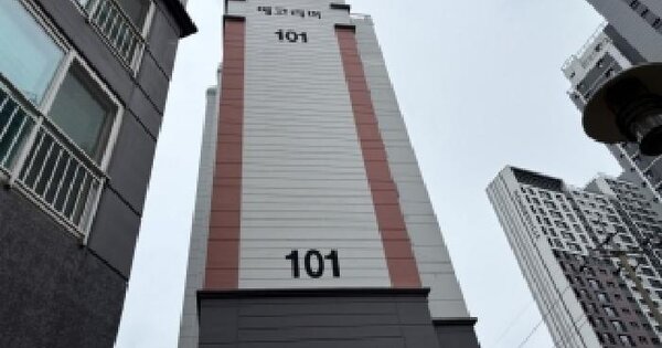 전북특별자치도 군산시 조촌동 952-1 미르에코리버 101동 3층303호 아파트 경매 물건 이미지