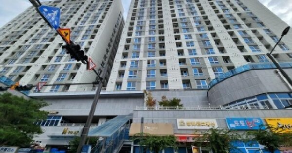 경기도 구리시 수택동 481 유탑트윈팰리스  10층 에이-1012호 미지정 경매 물건 이미지