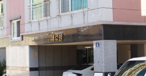경상남도 밀양시 삼문동 184-305  2층201호 다세대주택 경매 물건 이미지