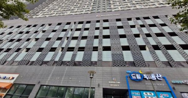 경기도 안산시 단원구 성곡동 838-5 마리나큐브1차  13층1307호 오피스텔 경매 물건 이미지