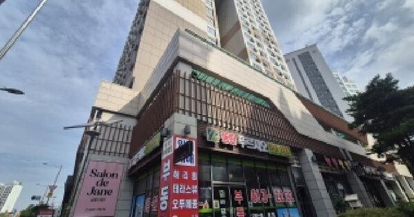경기도 화성시 동탄구 능동 1065-3 동탄푸르지오시티  13층1331호 아파트 경매 물건 이미지