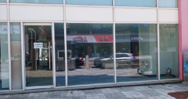 충청남도 당진시 읍내동 238-5 청광플러스원  1층101호 아파트 경매 물건 이미지