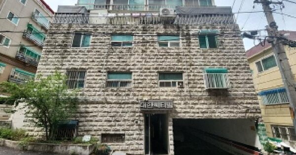 인천광역시 미추홀구 주안동 285-24  1층102호 아파트 경매 물건 이미지