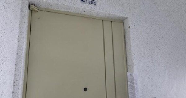 대구광역시 수성구 파동 581-28 송원맨션 3동 13층1303호 아파트 경매 물건 이미지