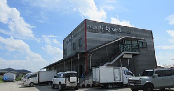 경상북도 문경시 영신동 386  공장 경매 물건 이미지