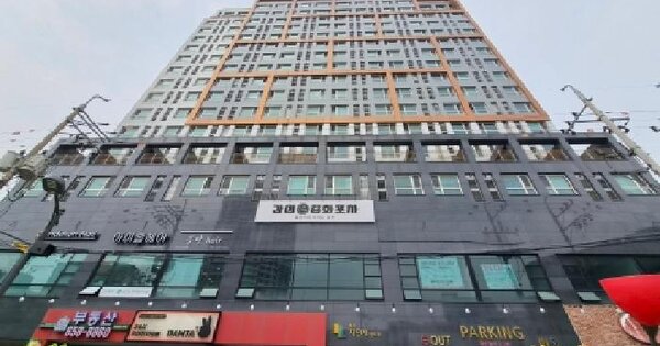 경기도 평택시 평택동 35-28 동우자인채센트럴  15층1520호 아파트 경매 물건 이미지