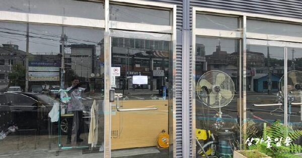 경기도 양평군 양평읍 양근리 236  근린시설 경매 물건 이미지