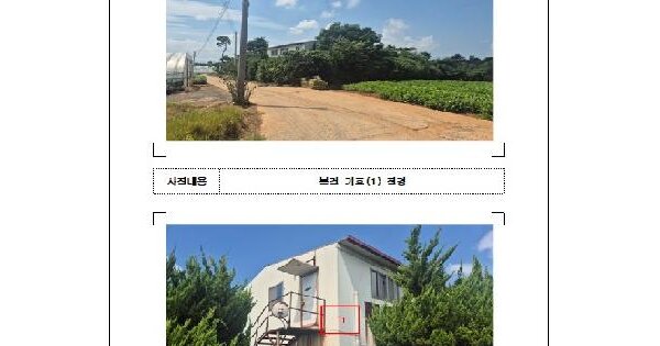 전남광주통합특별시 무안군 운남면 하묘리 565  전 경매 물건 이미지