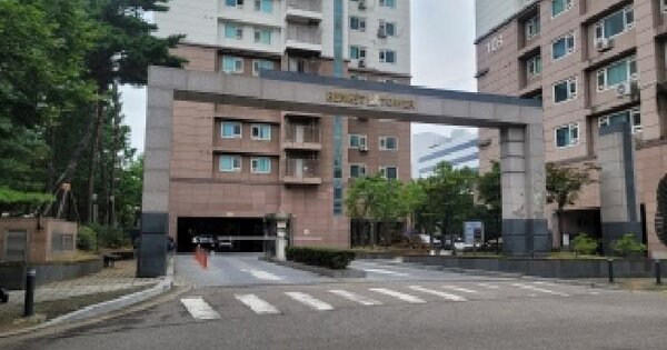 인천광역시 남동구 논현동 642-2 논현동원베네스트타워 102동 18층1804호 오피스텔 경매 물건 이미지