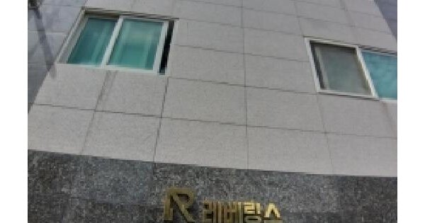 서울특별시 양천구 신월동 513-7 레베랑스 제에이동 제3층 제301호 다세대주택 경매 물건 이미지
