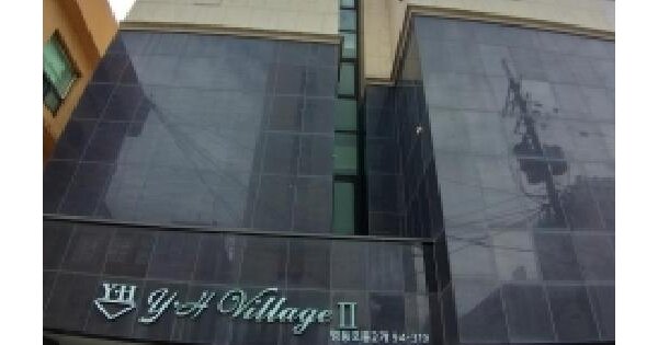 서울특별시 영등포구 영등포동2가 94-319 와이에이치빌리지  제7층 제702호 오피스텔 경매 물건 이미지