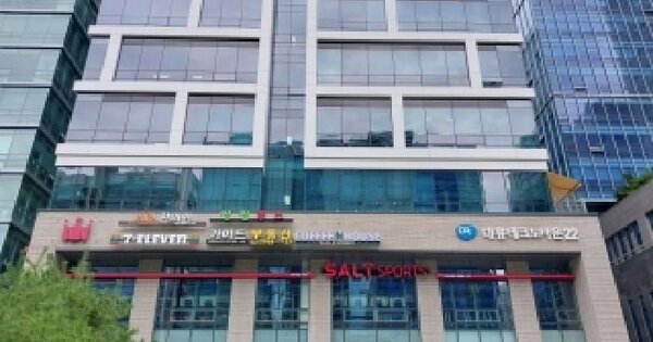 서울특별시 금천구 가산동 371-63 대륭테크노타운22차  제9층 제905호 지식산업센터 경매 물건 이미지