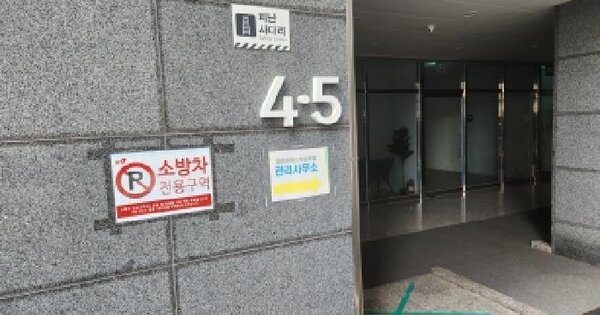 경기도 동두천시 생연동 389 동두천파인아미스 주1동 3층 302호 아파트 경매 물건 이미지
