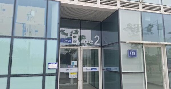 인천광역시 연수구 송도동 29-8 송도씨워크인테라스한라  20층비2019호 업무시설 경매 물건 이미지