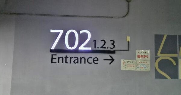 경기도 시흥시 배곧동 135 시흥배곧에스케이뷰 702동 4층403호 아파트 경매 물건 이미지