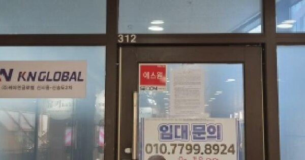 경기도 시흥시 배곧동 204 서영베니스스퀘어  2층253호 근린상가 경매 물건 이미지