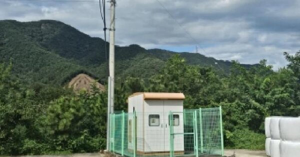 충청북도 증평군 증평읍 연탄리 899-1  공장 경매 물건 이미지
