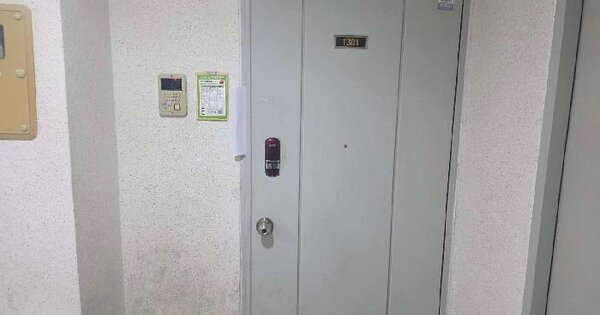 충청북도 제천시 교동 1-1 두진아파트 103동 13층 1301호 아파트 경매 물건 이미지