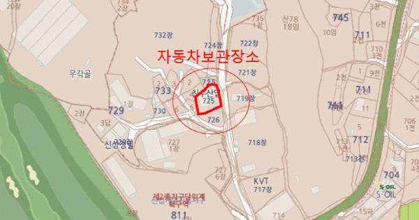 e-TOVI 등록번호 : 87서7082 기타차량 경매 물건 이미지