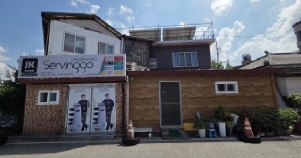 전북특별자치도 정읍시 연지동 28-4  분뇨 및 쓰레기처리시설 경매 물건 이미지