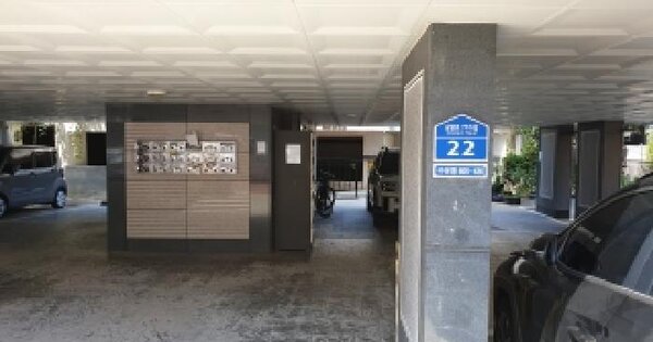 서울특별시 강북구 수유동 605-436 가람빌리지 제2층 제204호 다세대주택 경매 물건 이미지