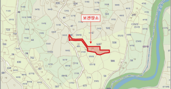 굴착기 등록번호 : 002머9726 기타중기 경매 물건 이미지