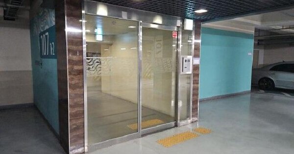 인천광역시 부평구 부평동 947 래미안부평 107동 18층1801호 아파트 경매 물건 이미지