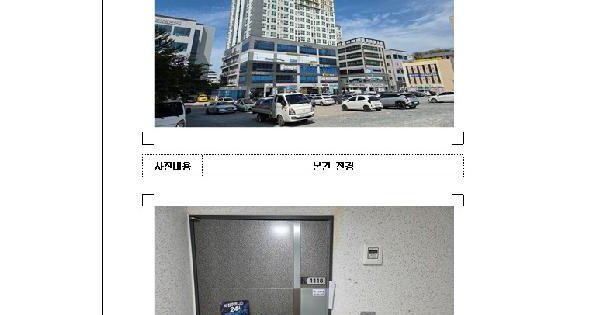 전남광주통합특별시 무안군 삼향읍 남악리 2250 도휘에드가8차오피스텔 11층 1118호 오피스텔 경매 물건 이미지