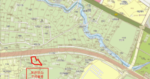 니로 하이브리드 등록번호 : 06라4745 기타차량 경매 물건 이미지
